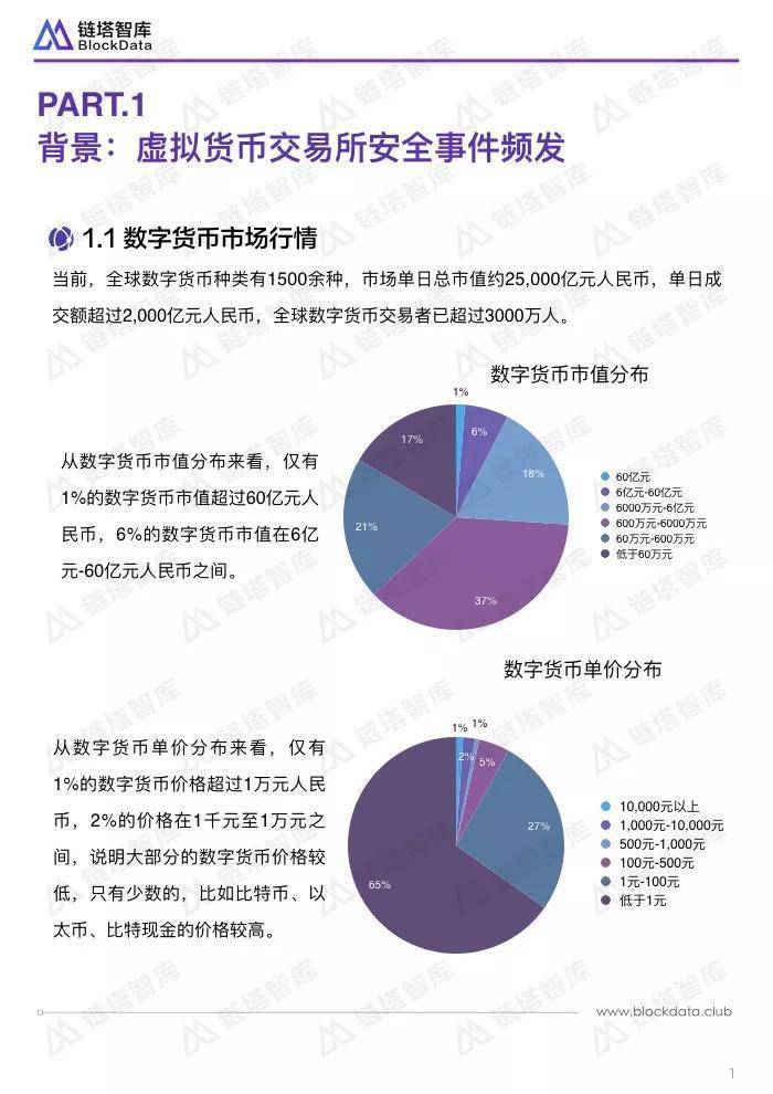 棋牌娱乐www官方网址入口