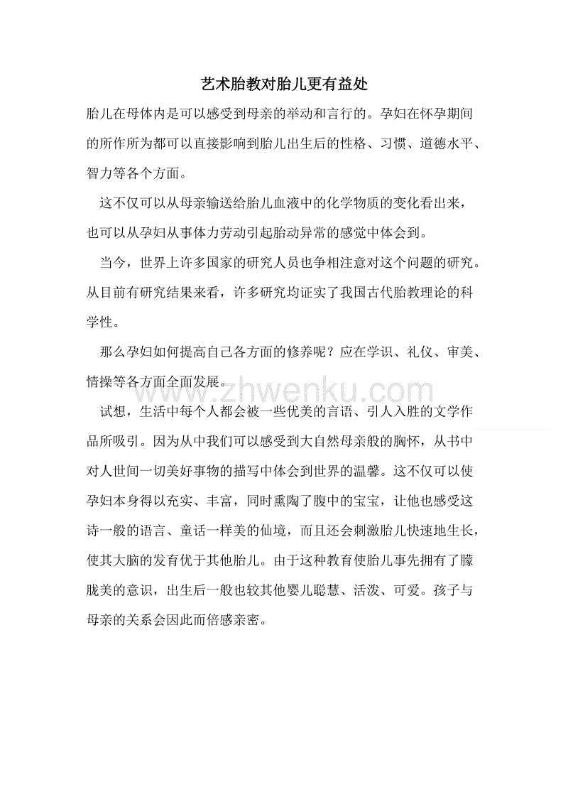 棋牌娱乐www官方网址入口