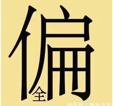 澳门太阳集团官网www