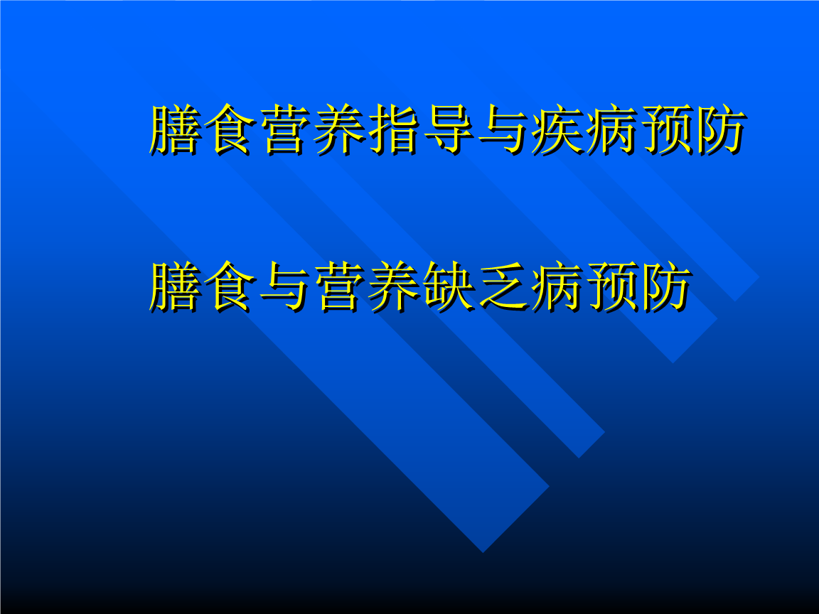 澳门太阳集团官网www