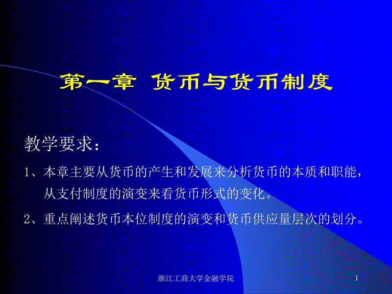 澳门太阳集团官网www