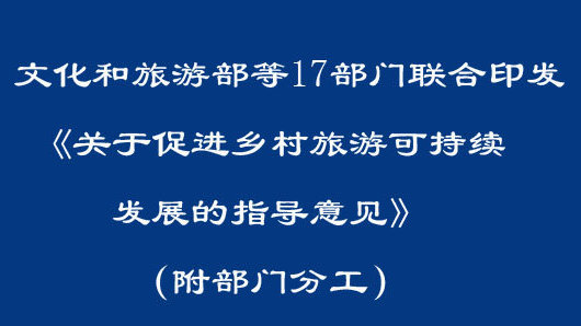 澳门太阳集团官网www