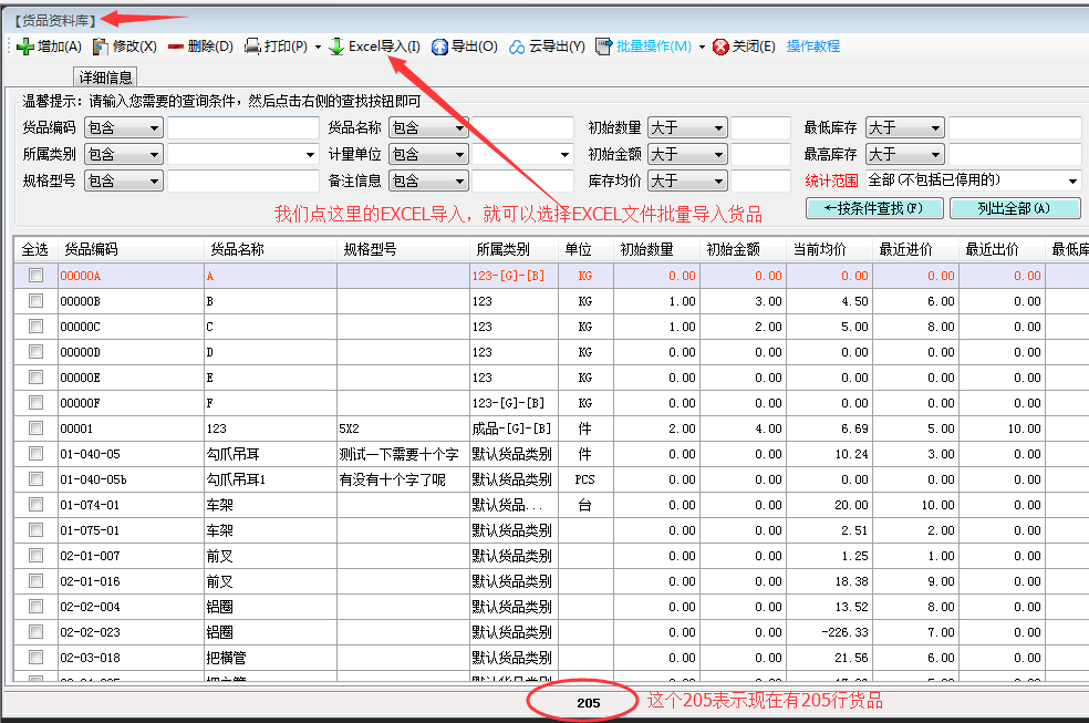 棋牌娱乐www官方网址入口