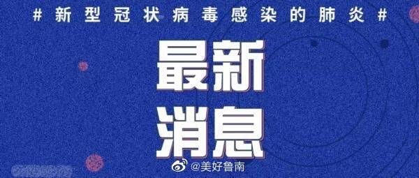 澳门太阳集团官网www