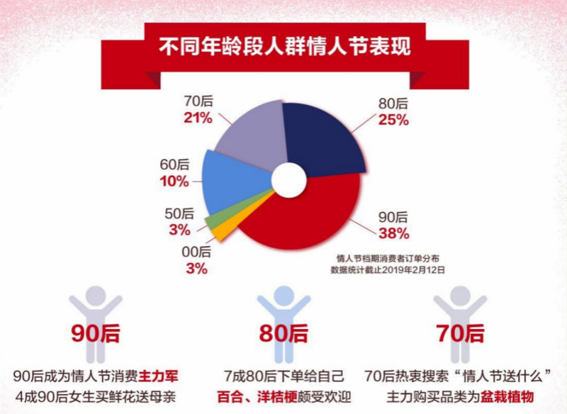 棋牌娱乐www官方网址入口