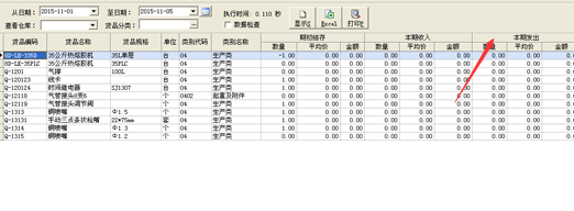 棋牌娱乐www官方网址入口