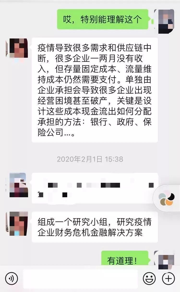 棋牌娱乐www官方网址入口