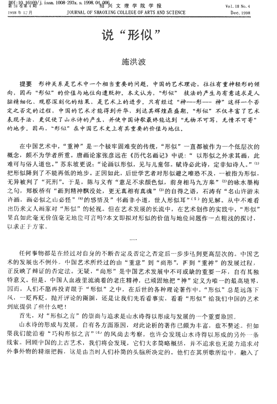 棋牌娱乐www官方网址入口