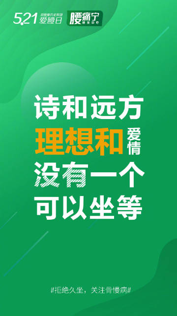 澳门太阳集团官网www