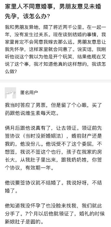 澳门太阳集团官网www