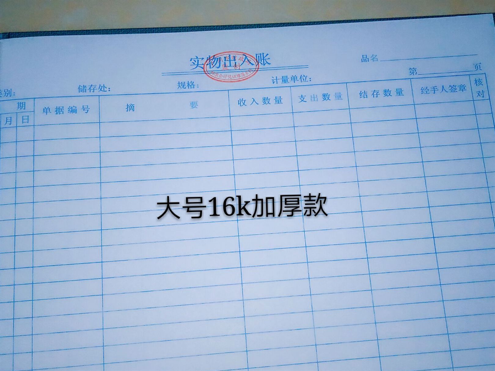 棋牌娱乐www官方网址入口