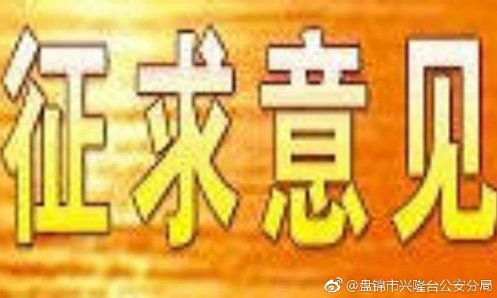 澳门太阳集团官网www