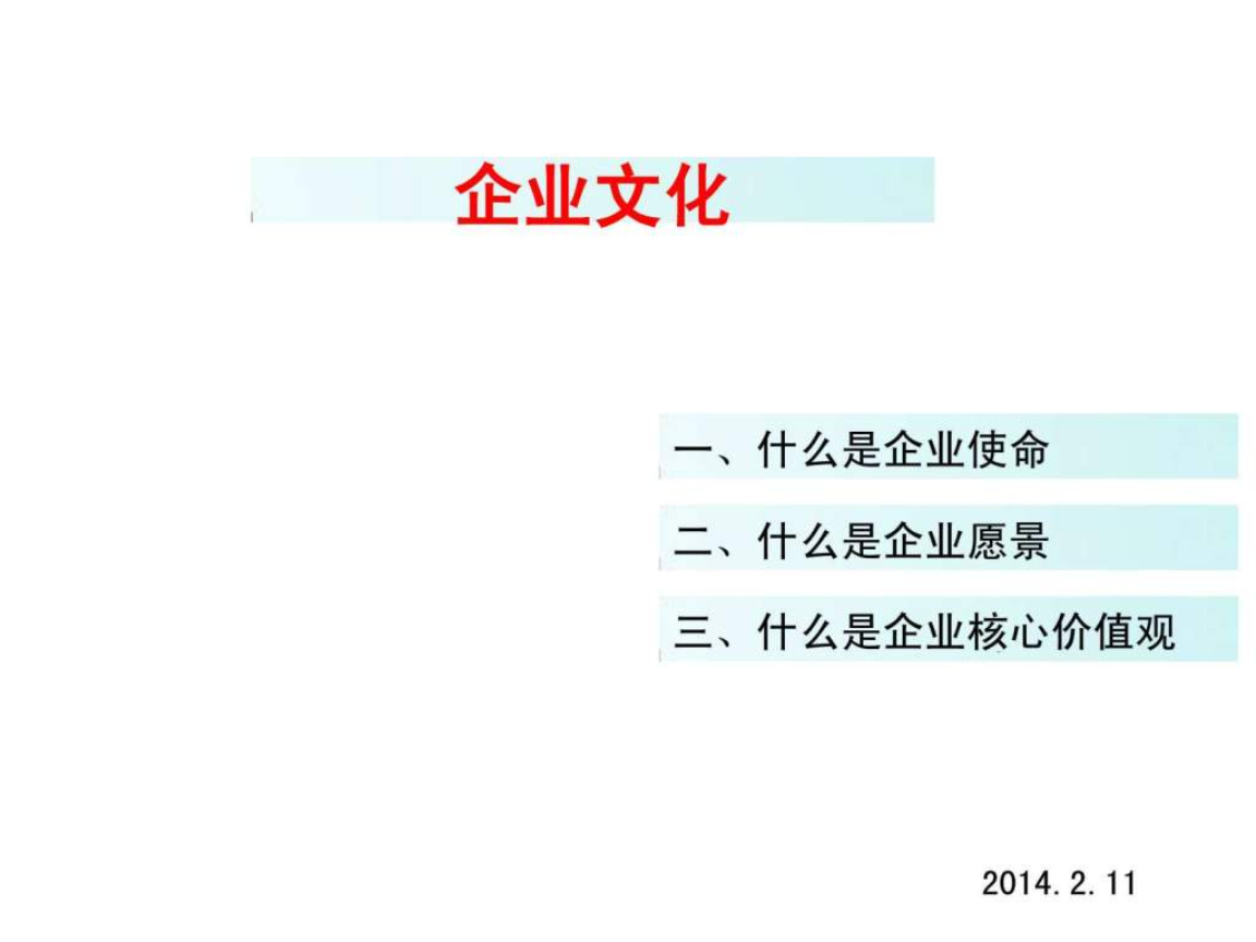 澳门太阳集团官网www