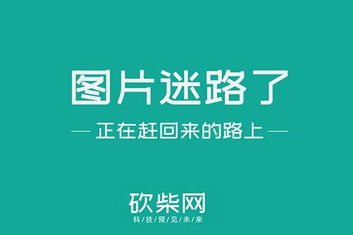 澳门太阳集团官网www